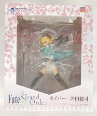 MISHKA/BADTEETHCOMICS LESTANG NICOLAS Voodoo 茶成型/青銀塗装