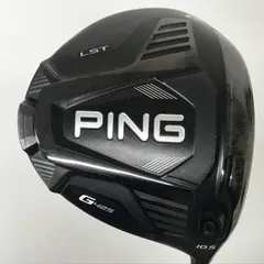PINGドライバーシャフト　TOUR173-55 SR 2025年最新】Yahoo!オークション -ping tour 173-55の中古品