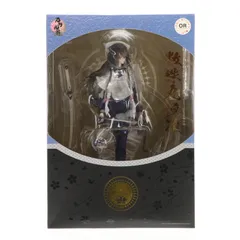 数珠丸恒次(じゅずまるつねつぐ) 刀剣乱舞-ONLINE- 1/8 完成品 フィギュア オランジュ・ルージュ 数珠丸恒次(じゅずまるつねつぐ) 刀剣乱舞-ONLINE- 1/8 完成品