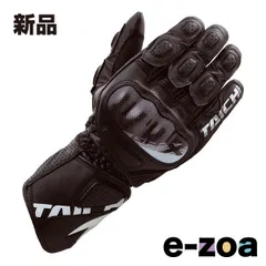 RS TAICHI/レーシンググローブ/Sサイズ/ブラック Webike | RS TAICHI アールエスタイチ RSタイチ NXT056 GP-WRX