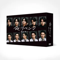 赤楚衛二　非売品　店頭 ボスター 2025年最新】赤楚衛二 ポスターの人気アイテム - メルカリ