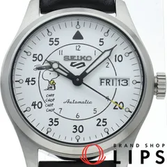 2025年最新】sbsa235の人気アイテム - メルカリ