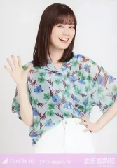 【中古】生写真(乃木坂46) 生田絵梨花/上半身・「アロハ」/乃木坂46 2019.August-VI 会場限定ランダム生写真