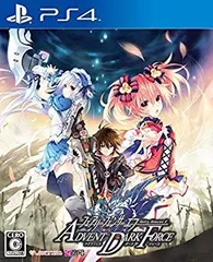 【中古】フェアリーフェンサー エフ ADVENT DARK FORCE - PS4 w17b8b5