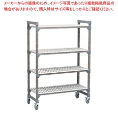 2026年最新】エレムト ベンチの人気アイテム - メルカリ
