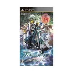 【中古】 ティル ナ ノーグ ~悠久の仁~ 【システムソフトセレクション】 - PSP