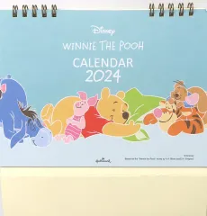 【中古】カレンダー くまのプーさん 2024年度 卓上型カレンダー