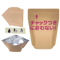 ミツワ 強力防臭袋 チャック付きサニタリーボックス消臭袋 Lサイズ ナチュラル 30枚 国産 1