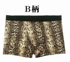【B柄】 下着 ボクサーパンツ 005 浅型 ローライズ 総柄 蛇柄 ヒョウ柄 派手プリント ホスト ヤクザ ヤンキー オラオラ系 派手 メンズ ファッション