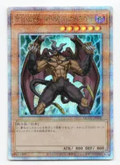 D-HERO ディアボリックガイ 25th 2枚 D-HERO ディアボリックガイ 25th 2枚