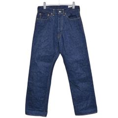 【5/11値下げ】 BEAMS×orSlow　ビームス×オアスロウ　No.8 RIDGID DENIM　リジッドデニムパンツ　8054000196296