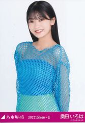 乃木坂46 奥田いろは 生写真 コンプ 2022 October Ⅱ ポップ - メルカリ