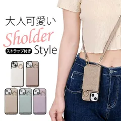 iPhone15 iphone15pro ショルダー ケース ロングストラップ 落下防止 スマホケース カード収納 ミラー付き スマホスタンド リング カードホルダー おしゃれ かわいい 韓国 くすみカラー