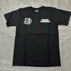 2024年最新】那須川天心 tシャツの人気アイテム - メルカリ