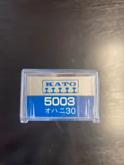 KATO5003 オハ31系旧形客車5003 オハニ30
