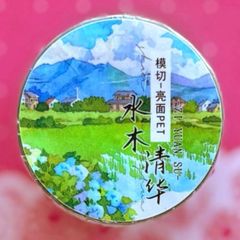 Item thumbnail for item eb2b7e60-3823-4719-8bcb-ef1df38d120f