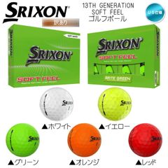 【訳あり】2023 スリクソン SOFT FEEL ソフトフィール ゴルフボール 1ダース (12球入り) US仕様 新品 未使用