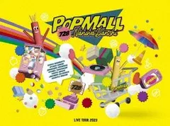 なにわ男子／なにわ男子 LIVE TOUR 2023 'POPMALL' 《3Blu-ray Disc+LIVEフォトブックレット》ブルーレイ＜初回限定盤＞