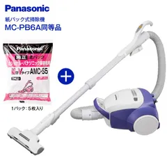 2025年最新】mc-pb6aの人気アイテム - メルカリ