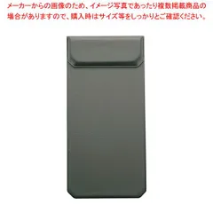 ロイヤルボードRB-5 10601BLK ブラック