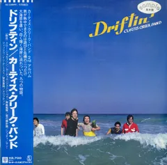 【貴重品】Curtis Creak Band CD4枚セット 貴重品】Curtis Creak Band CD4枚セット 人気ブランド 海外通販