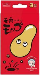 YAMMY'S TOY 毛穴モップ ヤミーズトイ やみちゃん 鼻パック ノーズ パック