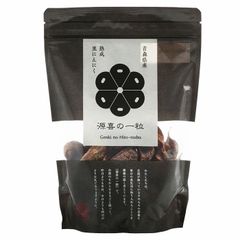 青森県産 熟成黒にんにく 源喜の一粒 1袋 210g (げんきの一粒)  送料無料 青森産 プライムダイレクト げんきの一粒 (pd) 元気 熟成 ニンニク ガーリック パワー ポリフェノール 海洋深層水 健康食品  福地ホワイト 福地ホワイト六片 甘酸っぱい