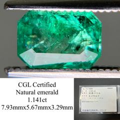 アレキサンドライト 天然 0.180ct 中央宝石ソーティング付き