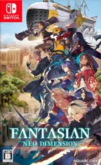 【新品】Nintendo Switch　FANTASIAN Neo Dimension　ファンタジアンネオディメンション