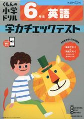 食べるーー食と心の健康 (サンガジャパン Vol.35(2020spring)) [単行本（ソフトカバー）] アルボムッレ・スマナサーラ、  ティク・ナット・ハン、 リリアン・チェン、 プラユキ・ナラテボー、 吉田 武士、 高野 秀行、 生田 武志、 青山 俊董 - メルカリ