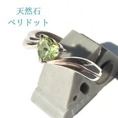 爽やかなペリドットとシルバーのリング　14号　新品