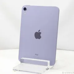 〔中古品〕 iPad mini 第6世代 64GB パープル MK7R3J／A Wi-Fi【262】