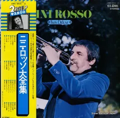 ROSSO レコード ROSSO （チバユウスケ YUUSUKE CHIBA of ミッシェル・ガン
