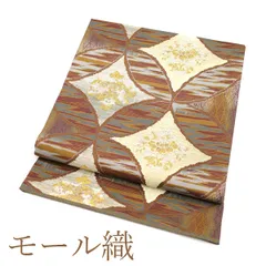 2025年最新】いづくら帯の人気アイテム - メルカリ