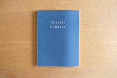 希少】スターライナーズ 宇宙船図鑑 1981年初版 スチュアート