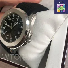 ご購入大歓迎です  ノーチラス 腕時計 グリーン 40mm 自動巻き｜本日限定特価｜新品未使用-WTO店名をご確認ください