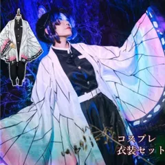 コスプレ 衣装セット 鬼滅の刃 胡蝶 しのぶ ハロウィン セット ステージ衣装 子供用 大人用 アイドル コスチューム Cosplay クリスマス イベンド 文化祭 学園祭 舞台服 変装 プレゼント 演出服 祭り仮装 鬼滅