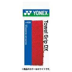 2024年最新】ヨネックス yonex タオルグリップdxの人気アイテム - メルカリ