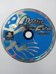 モンスターファーム