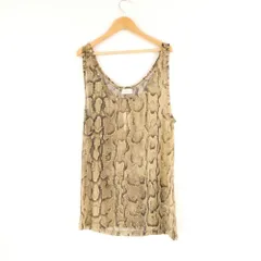 ドリスヴァンノッテン　フリンジキャミソール DRIES VAN NOTEN（ドリスヴァンノッテン）の「＜DRIES VAN NOTEN