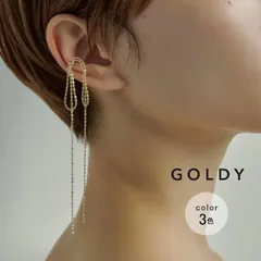 【即納】ロング レングス リボン イヤーカフ GOLDY ゴールディ 2240101 goldy アクセサリー レディース 女性 シルバー ゴールド ブラック goldy イヤーカフ 耳飾り メタル イヤリング リボンイヤーカフ ロングイヤーカフ 新品 正規品