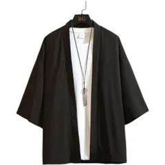 ☆ ブラック ☆ L ☆ カーディガン 羽織 メンズ  カーディガン メンズ 和風 夏用 薄手 七分袖 羽織 ビジネス ゆったり 甚平風 浴衣風 冷房対策 羽織り おしゃれ 無地 アウター 上着 オフィス カジュアル 春 夏 秋 メンズファッション シンプル