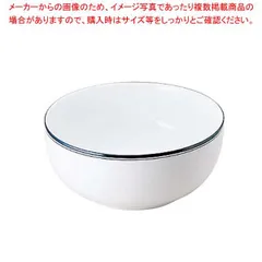 2025年最新】ダンスク dansk ビストロの人気アイテム - メルカリ