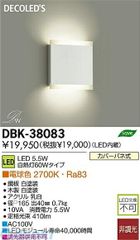 新品・未使用】ADA 木製ベースW30×D30cm用 ガンメタシルバー - メルカリ