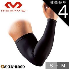 Item thumbnail for item fd264c90-bbf9-4284-85d9-8893ff9b9b34