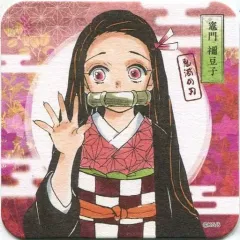 【中古】マグカップ・湯のみ 竈門禰豆子 「鬼滅の刃 アートコースター」 ジャンプフェスタ2020グッズ