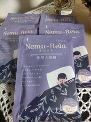 薬用入浴剤《ネムリラ》