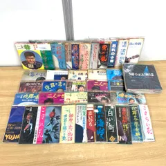 2025年最新】石原裕次郎 グッズの人気アイテム - メルカリ 2025年最新】石原裕次郎 グッズの人気アイテム - メルカリ
