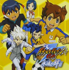 【中古CD】ドラマCD イナズマイレブンGO 永遠の絆!! /ビデオメーカー / /K1404-250530B-9882 /4961524605019