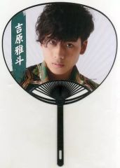 [중고] 부채 (남성) 요시하라 마사토 부채 [BOYS AND MEN 나츠야다이]